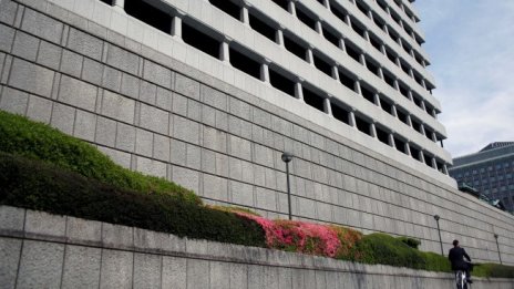 ЯЦБ обеща да поддържа нулеви лихвени проценти до пролетта на 2020 г.