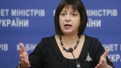 Очаквано Украйна е в дефолт по руския си дълг