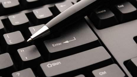 Работодателите вече ще подават болничните в НОИ електронно