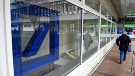 Deutsche Bank още няма решение за дивидента