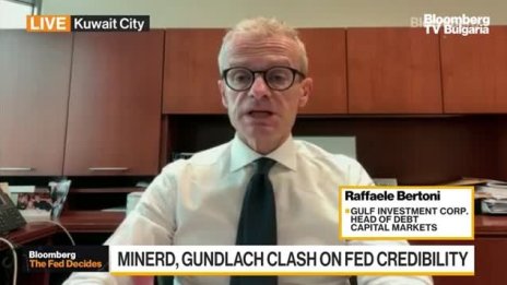 Бертони: Федералният резерв изпраща смесени послания