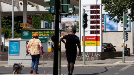Инфлацията в Германия се забавя за втори пореден месец