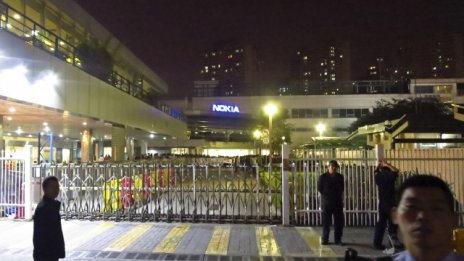 Сделката между Microsoft и Nokia изпрати стотици китайци на протест