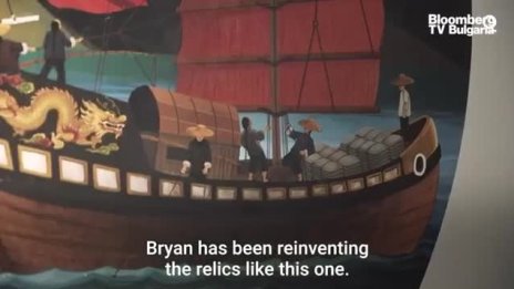 Колониалното минало на Хонконг