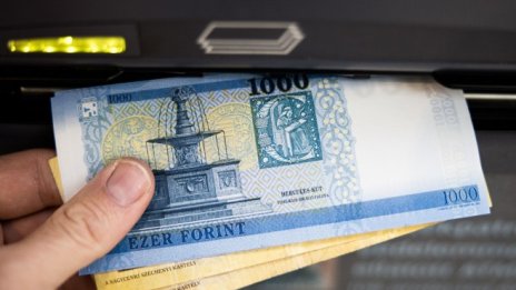 Унгарската централна банка увеличи драстично основната лихва