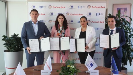 &bdquo;ПроКредит Банк&rdquo; подобрява достъпа до финансиране за МСП у нас с подкрепата на ЕИБ