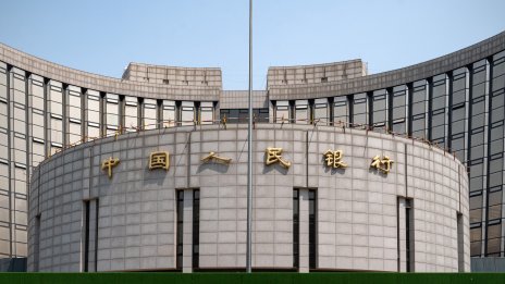 Намалението на лихвите в Китай е добре дошло, но недостатъчно