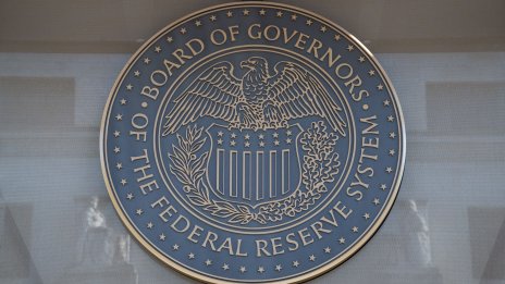 Най-безопасният избор за Фед е нова лихвена пауза