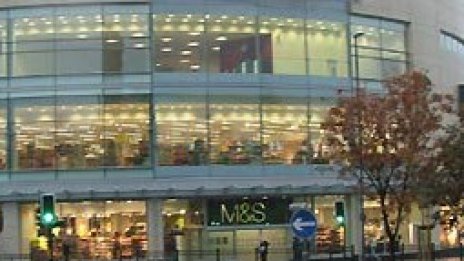 30% от търговските площи в развитите страни в Европа са остарели