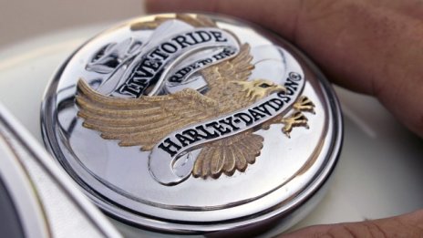 И Harley-Davidson не винаги блести