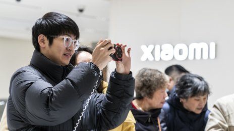 Xiaomi планира продажба на акции за над 5 млрд. долара