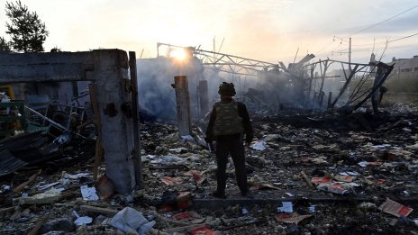 Мистерията на левия бряг на р. Днепър