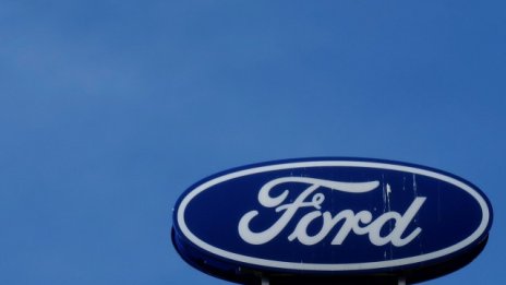 Ford обяви срив на печалбата за третото тримесечие