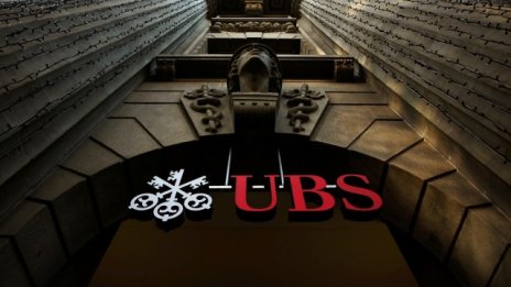 UBS отчете рязък спад на печалбата си за третото тримесечие