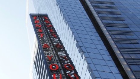 SEC разследва китайските поделения на големите одиторски компании