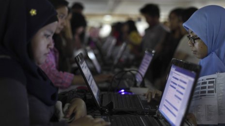 Intel залага на PC бума в Индонезия