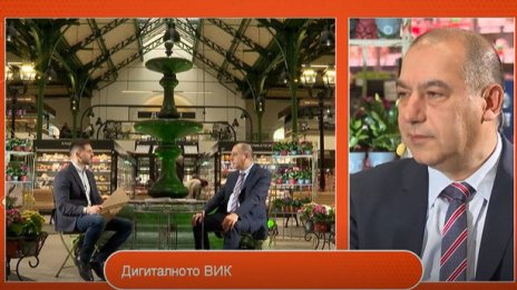 „Софийска вода“ намалява загубите до 37% и се стреми към енергийна независимост