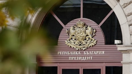 Заседанието на КСНС започна с мълчание пред медиите