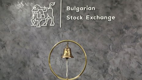 SOFIX започна седмицата с 0,76% спад&nbsp;и вече е под 1300 пункта