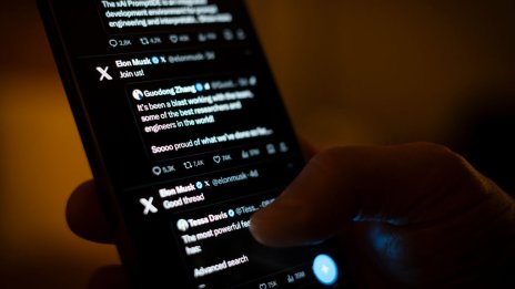 ЕК започва разследване срещу платформата Х по законодателството за цифровите услуги