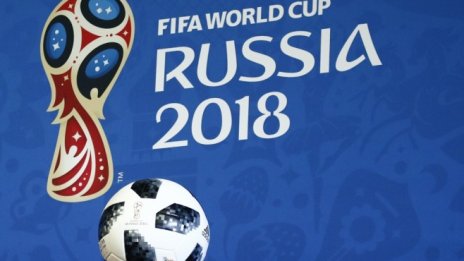 Русия не е овладяла контрола над разходите, ако съдим по Световното по футбол