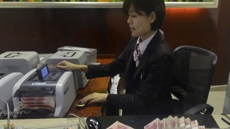 Китайската централна банка не последва Фед и остави лихвите без промяна