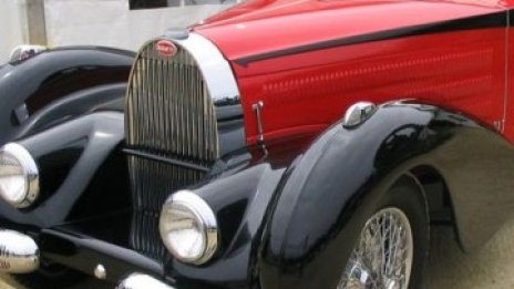 Ретро колите – добра инвестиция, но не и за обикновения човек