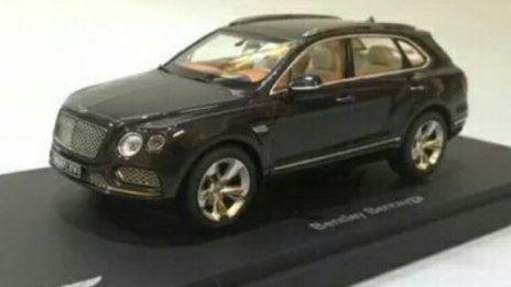 Първи поглед към всъдеходното Bentley