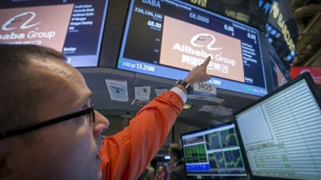 Тримесечните приходи на Alibaba с най-бавния растеж от над 3 години