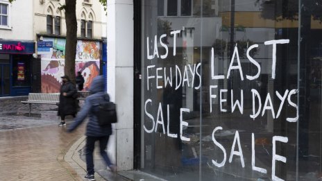 Deutsche Bank: Рецесията във Великобритания ще бъде "болезнена"