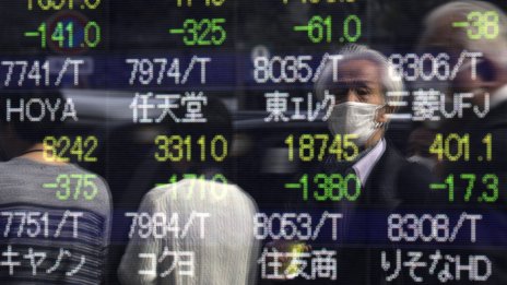 Борсите в Азия записаха ръстове след смекченото послание на Фед