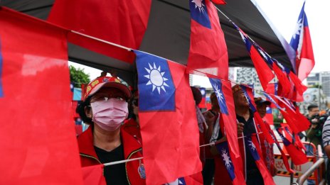 Ожесточена надпревара: Как изборите в Тайван ще определят бъдещето на острова?