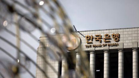 Южна Корея отново сигнализира готовност да промени агресивното си парично затягане