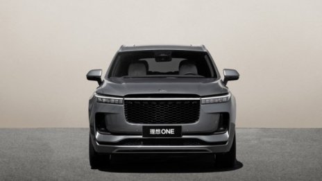 Li Auto очаква двукратен ръст на месечните продажби до септември