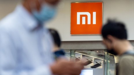 Бизнесът със смартфони помага на Xiaomi да отчете по-добра от очакваното печалба