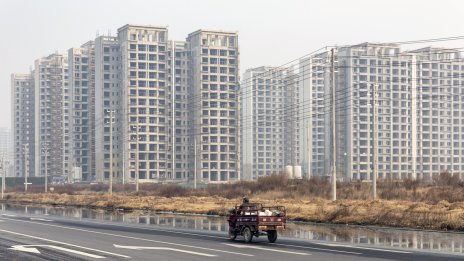 Жилищният балон остава сериозен структурен проблем за Китай