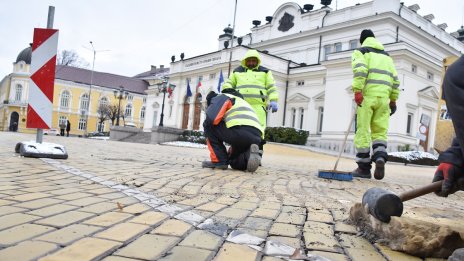 Кадър на деня за 28 януари
