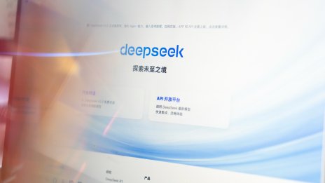 DeepSeek разработва собствен чип за изкуствен интелект