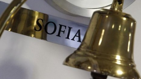 SOFIX затвори с повишение от 1,34% за седмицата