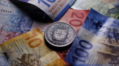 Защо пандемията може да бъде последвана от инфлация