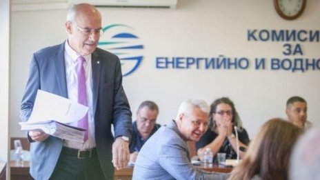 КЕВР намали и цените на природния газ за първото тримесечие