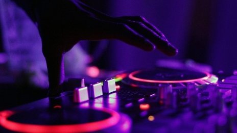 Goldman: Музикалната индустрия почти ще удвои приходите си до края на десетилетието