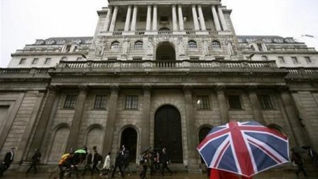 Великобритания за първи път продаде облигации със средна отрицателна доходност