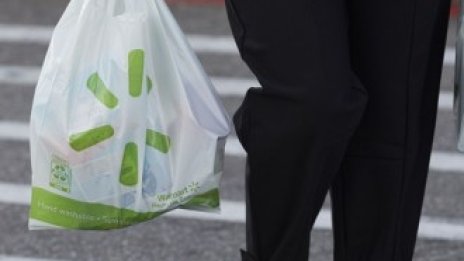 Канада отчете отрицателна инфлация за първи път от 2009 г. насам