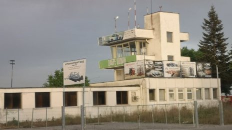 Карго хъб Стара Загора: Сбогом на илюзиите