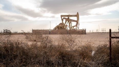 След лек ръст в понеделник цената на петрола отново е надолу  