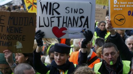 Горчивата равносметка от стачката в Lufthansa