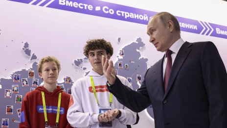 Путин: Русия иска край на войната &ndash; колкото по-скоро &ndash; по-добре&nbsp;