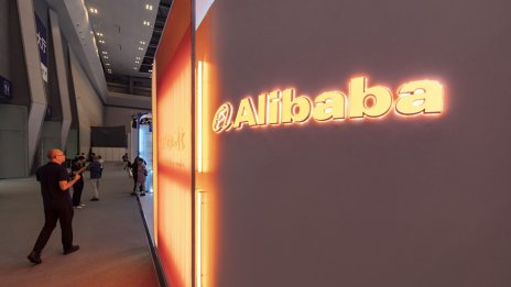 Alibaba изтри 20 млрд. долара от пазарната си капитализация