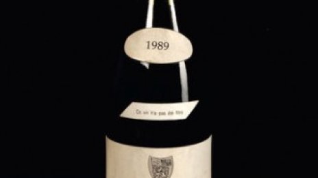 Каса Petrus 1982 бе продадена за над 40 хил. евро на търг на Christie's